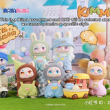 KIMMON - I'M MIMON PLUSH DOLL BLIND BOX