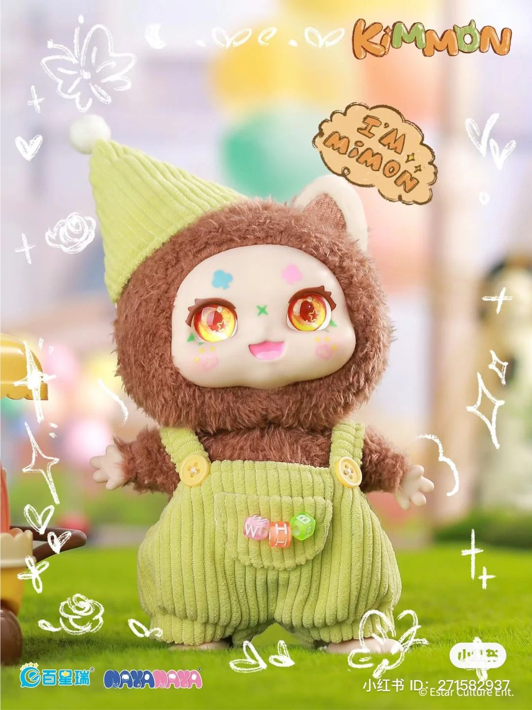 KIMMON - I'M MIMON PLUSH DOLL BLIND BOX