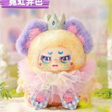 KIMMON - YOU'RE THE PROTAGONIST COLLECTABLE PLUSH DOLL BLIND BOX