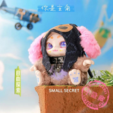 KIMMON - YOU'RE THE PROTAGONIST COLLECTABLE PLUSH DOLL BLIND BOX