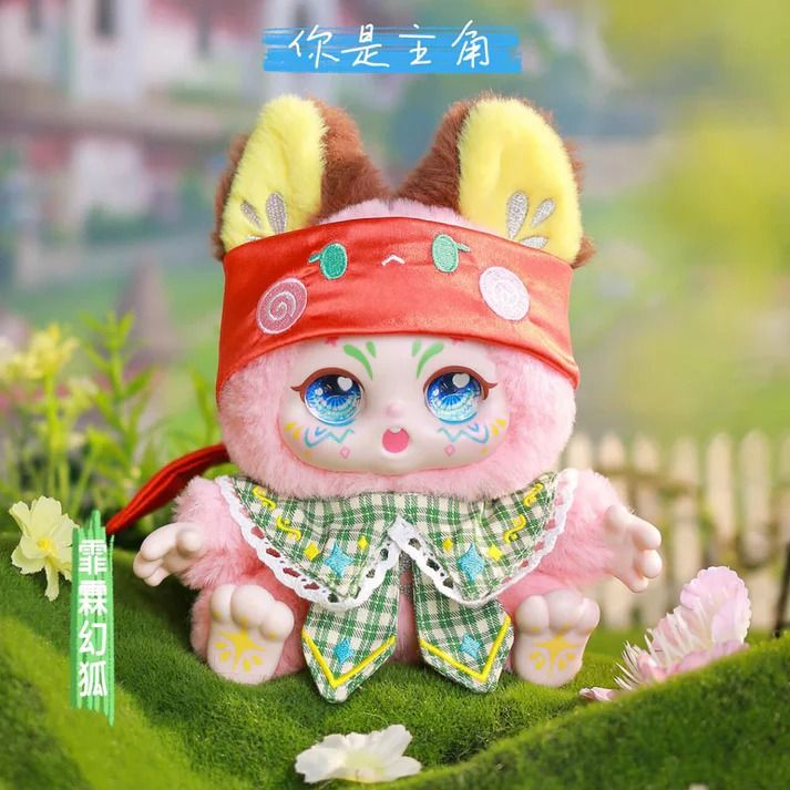 KIMMON - YOU'RE THE PROTAGONIST COLLECTABLE PLUSH DOLL BLIND BOX
