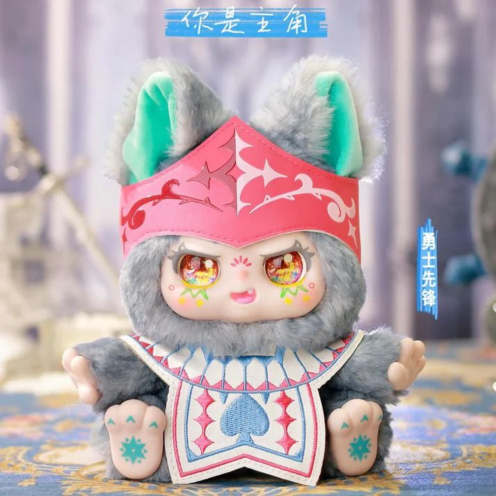 KIMMON - YOU'RE THE PROTAGONIST COLLECTABLE PLUSH DOLL BLIND BOX
