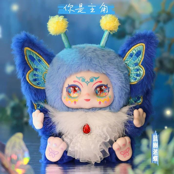 KIMMON - YOU'RE THE PROTAGONIST COLLECTABLE PLUSH DOLL BLIND BOX