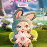 KIMMON - KIMMON SPRING NEW GROWTH COLLECTIBLE MYSTERY BOX PLUSH