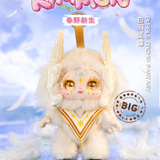 KIMMON - KIMMON SPRING NEW GROWTH COLLECTIBLE MYSTERY BOX PLUSH