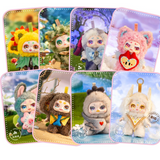 KIMMON - KIMMON SPRING NEW GROWTH COLLECTIBLE MYSTERY BOX PLUSH