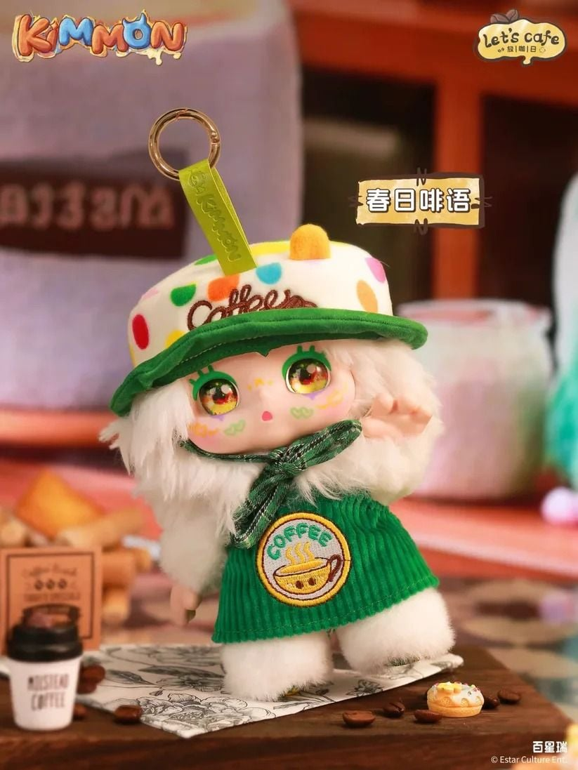 KIMMON- LET'S CAFE PLUSH DOLL BLIND BOX