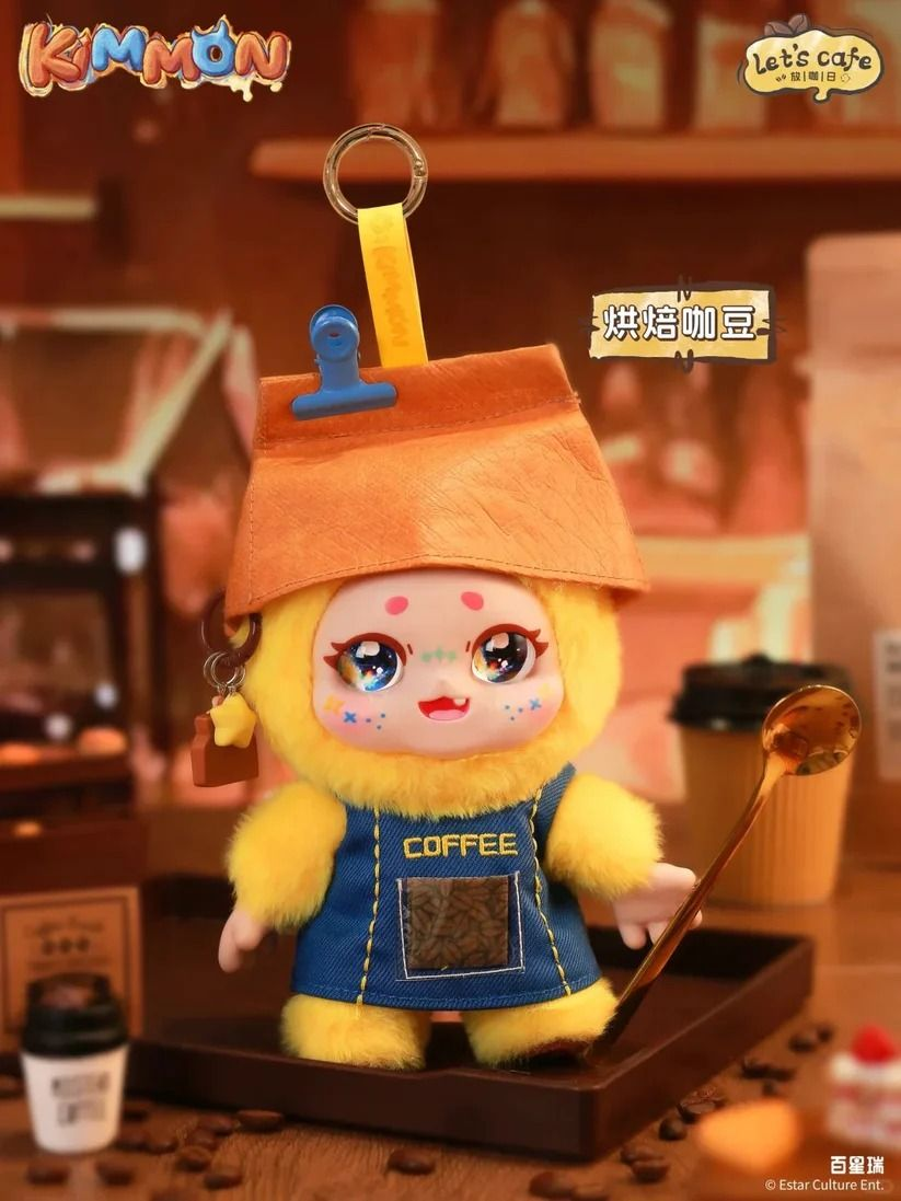 KIMMON- LET'S CAFE PLUSH DOLL BLIND BOX