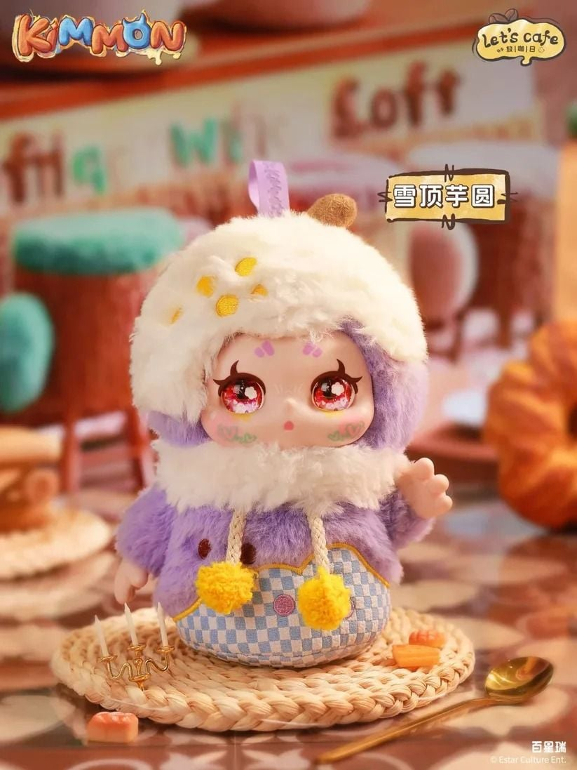 KIMMON- LET'S CAFE PLUSH DOLL BLIND BOX