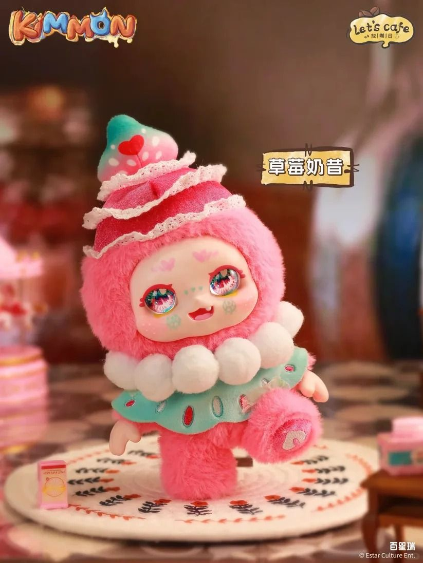 KIMMON- LET'S CAFE PLUSH DOLL BLIND BOX