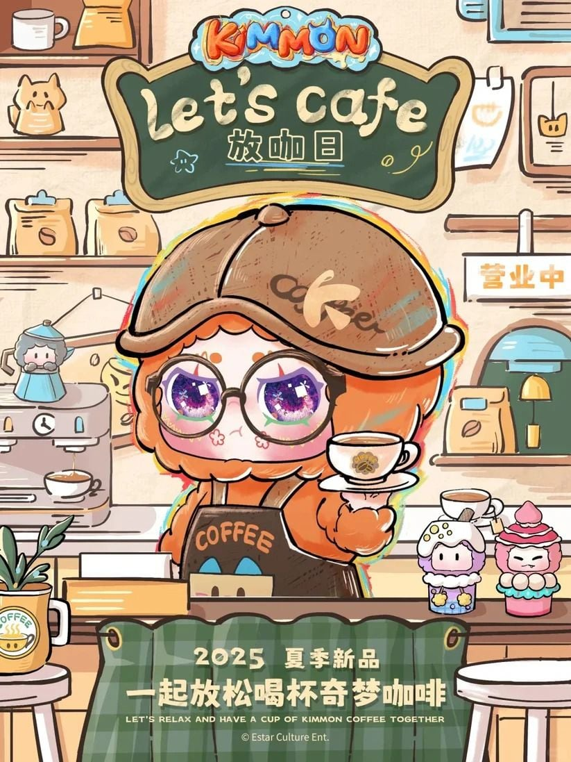 KIMMON- LET'S CAFE PLUSH DOLL BLIND BOX