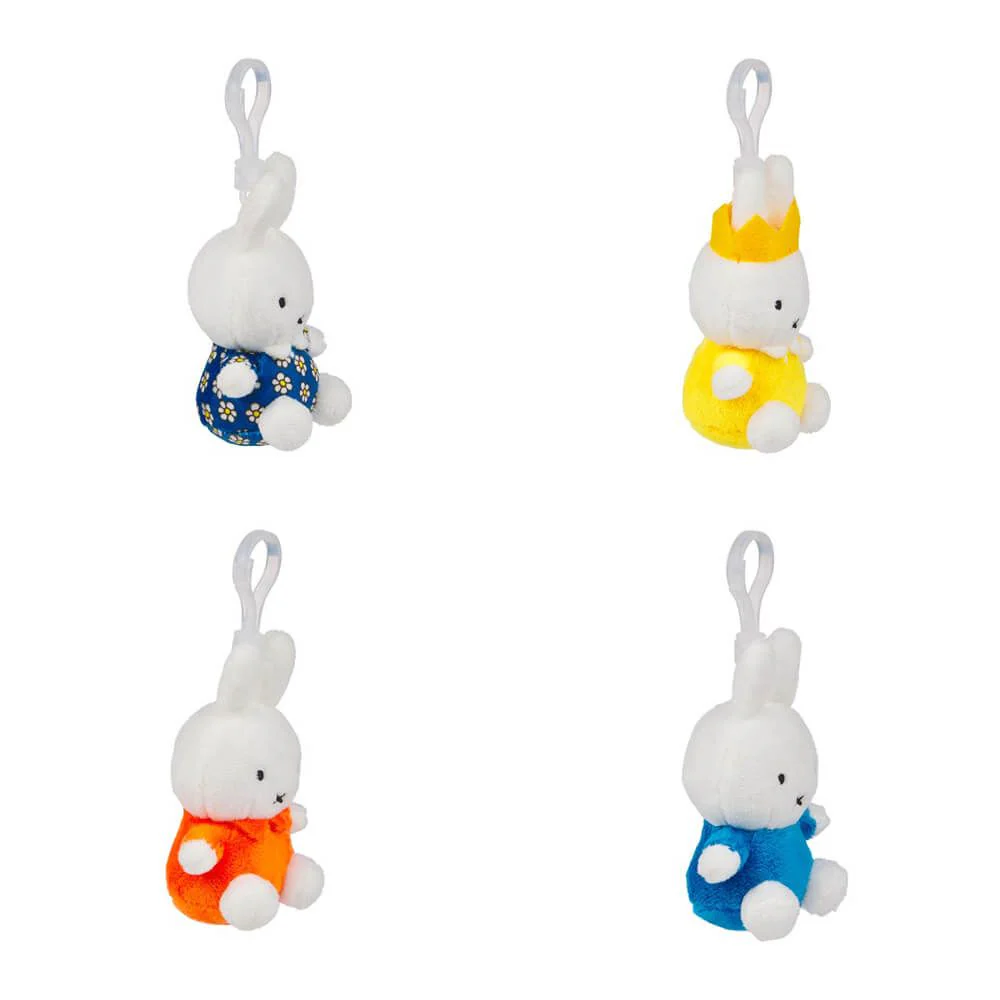 MIFFY - MIFFY CLASSIC PLUSH KEYCHAIN SERIES BLIND BOX (SINGLE)