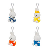 MIFFY - MIFFY CLASSIC PLUSH KEYCHAIN SERIES BLIND BOX (SINGLE)