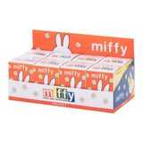 MIFFY - MIFFY CLASSIC PLUSH KEYCHAIN SERIES BLIND BOX (SINGLE)