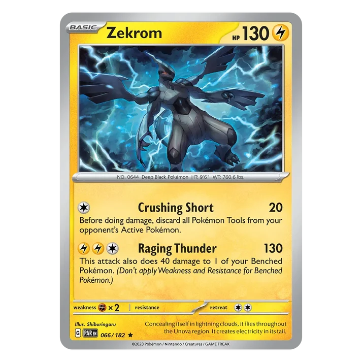 POKEMON - POKEMON TCG BLACK KYUREM EX BOX EXCLUSIVE