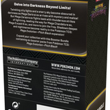 POKEMON - POKEMON TCG | MEGA EVOLUTIONS 5 PITCH BLACK BOOSTER BUNDLE