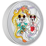 NEW ZEALAND MINT - DISNEY LUNAR | HAPPY YEAR OF THE DRAGON | 3OZ SILVER COIN