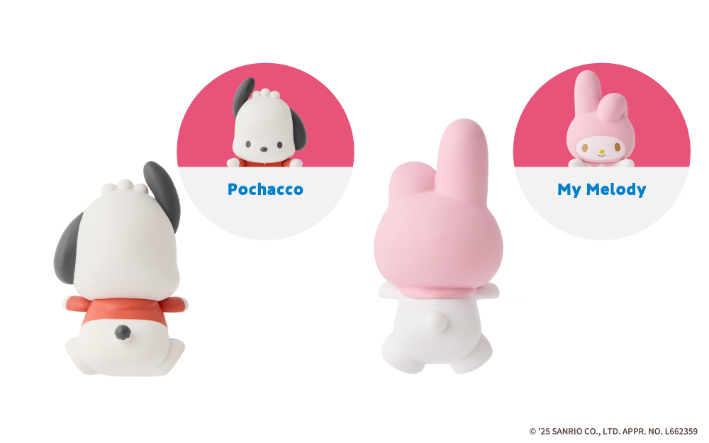HIPPERS Pochacco and My Melody