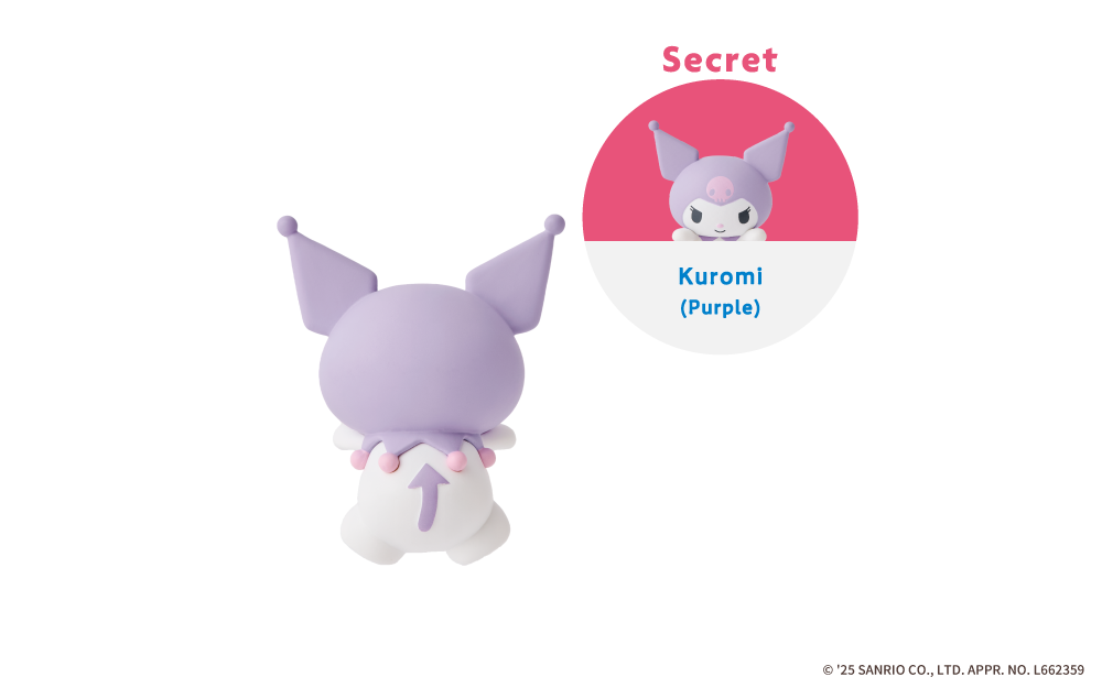 HIPPERS Hello Kitty and Friends secret