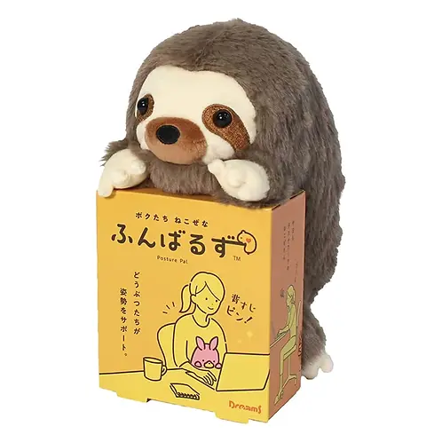 DREAMS - POSTURE PAL LARGE V1 | SLOTH