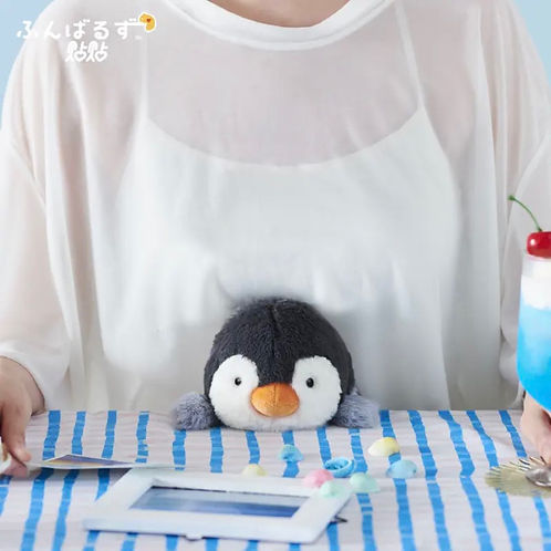 DREAMS - POSTURE PAL LARGE V3 | PENGUIN