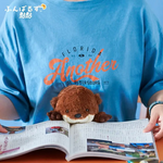 DREAMS - POSTURE PAL LARGE V3 | OTTER