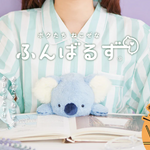 DREAMS - POSTURE PAL LARGE V6 | KOALA