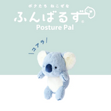 DREAMS - POSTURE PAL LARGE V6 | KOALA