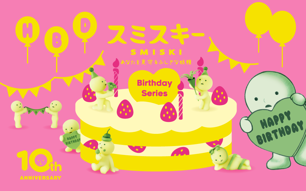 SONNY ANGEL - BIRTHDAY SERIES BLIND BOX