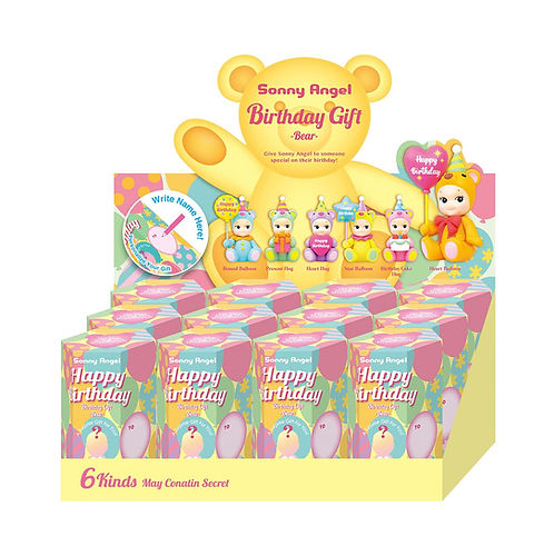 SONNY ANGEL - BIRTHDAY BEAR SERIES BLIND BOX