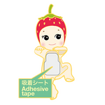 SONNY ANGEL - HIPPERS HARVEST BLIND BOX