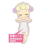 SONNY ANGEL - HIPPERS DREAMING BLIND BOX