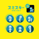 SMISKI - BATH SERIES BLIND BOX