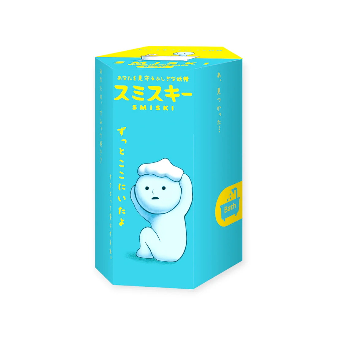 SMISKI - BATH SERIES BLIND BOX