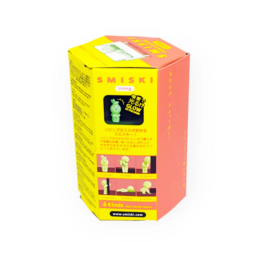 SMISKI - LIVING SERIES BLIND BOX