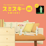SMISKI - LIVING SERIES BLIND BOX