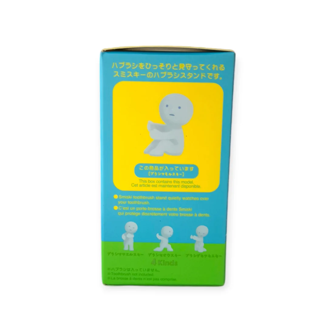 SMISKI - TOOTHBRUSH STAND | PROTECTING GREEN