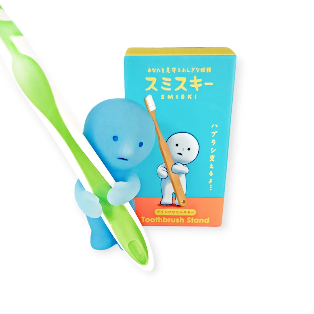 SMISKI - TOOTHBRUSH STAND | HOLDING ORANGE