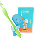 SMISKI - TOOTHBRUSH STAND | HOLDING ORANGE