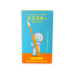 SMISKI - TOOTHBRUSH STAND | HOLDING ORANGE
