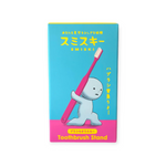 SMISKI - TOOTHBRUSH STAND | CARRYING PINK