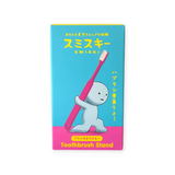 SMISKI - TOOTHBRUSH STAND | CARRYING PINK