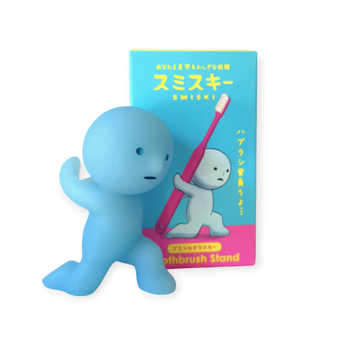 SMISKI - TOOTHBRUSH STAND | CARRYING PINK