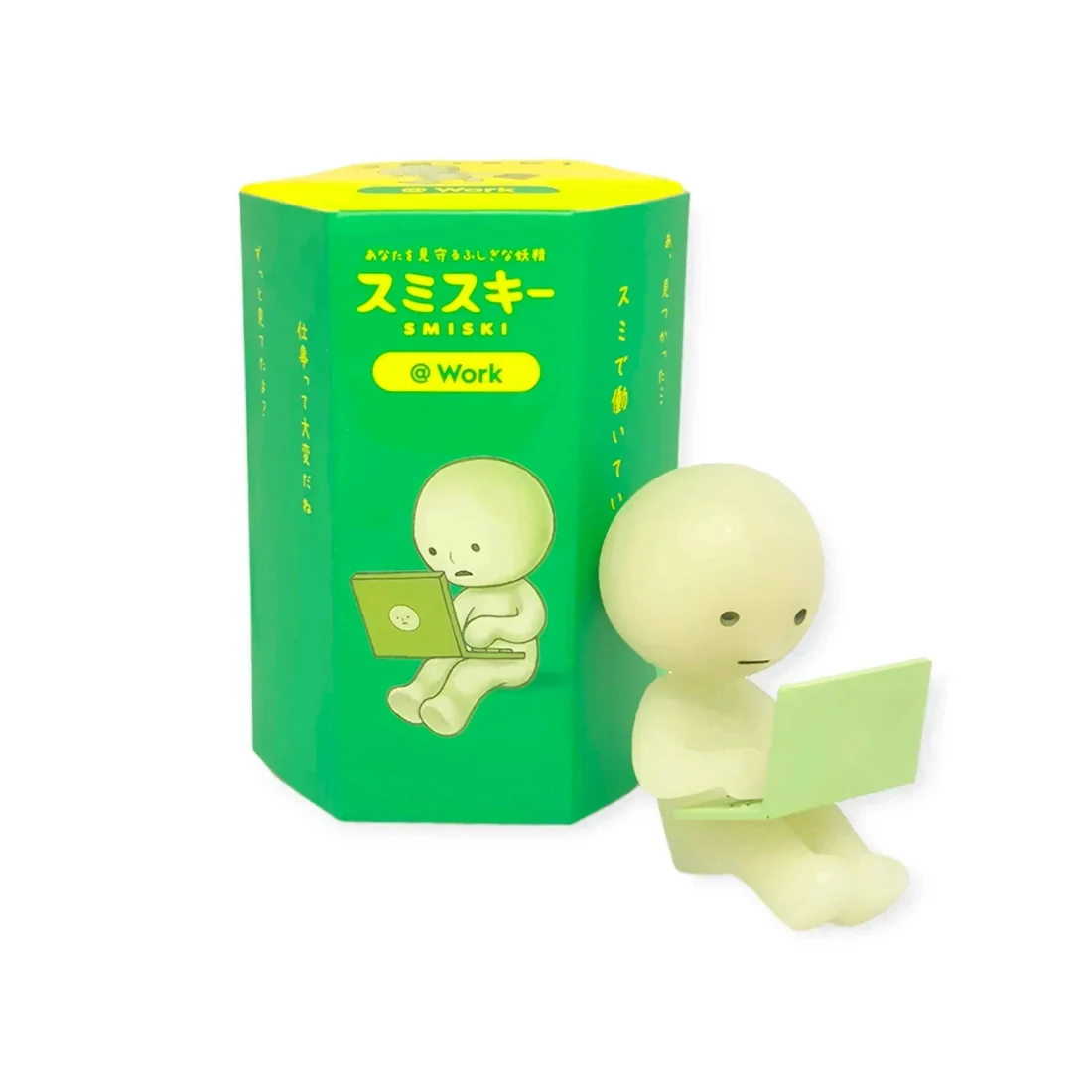 SMISKI - AT WORK SERIES BLIND BOX