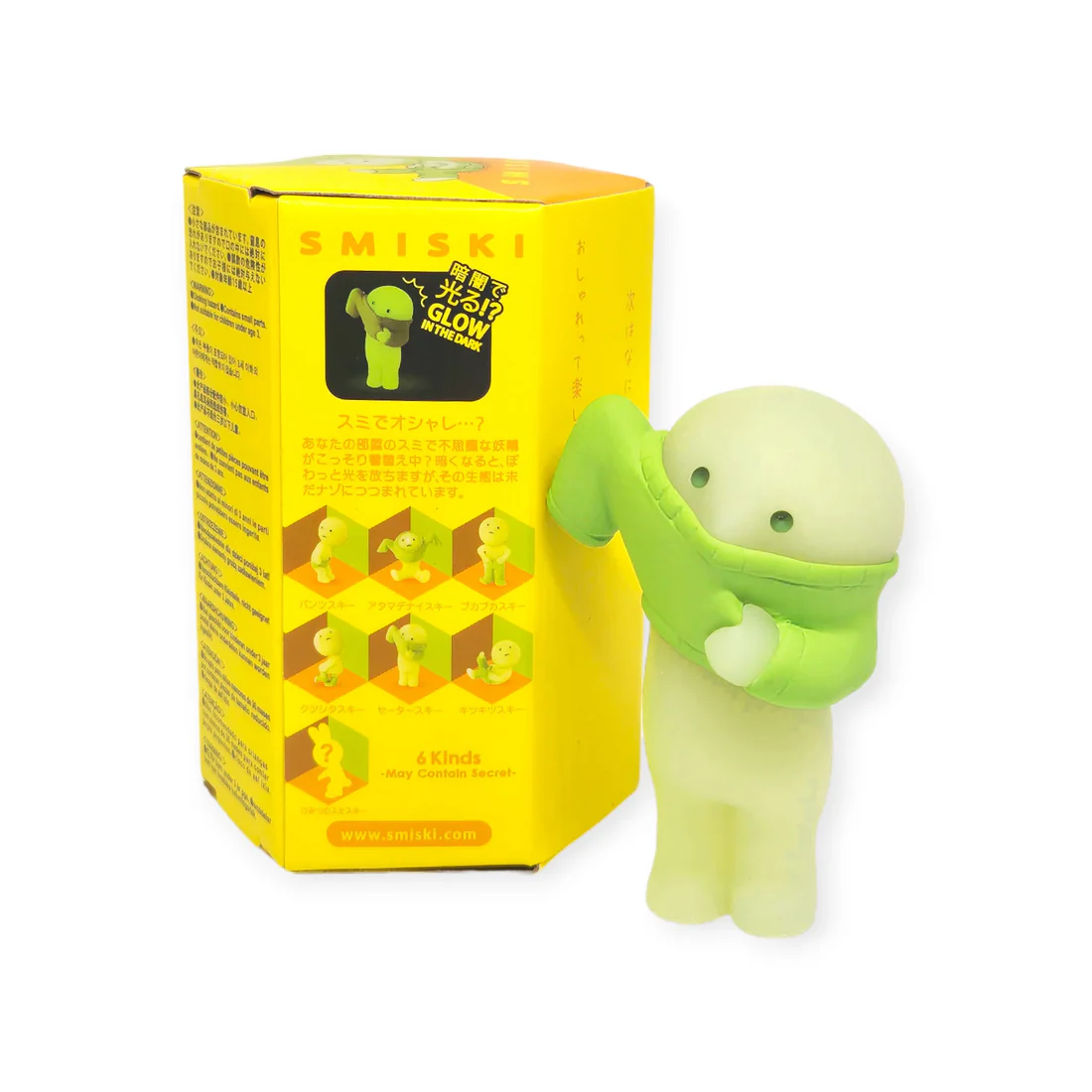SMISKI - DRESSING SERIES BLIND BOX