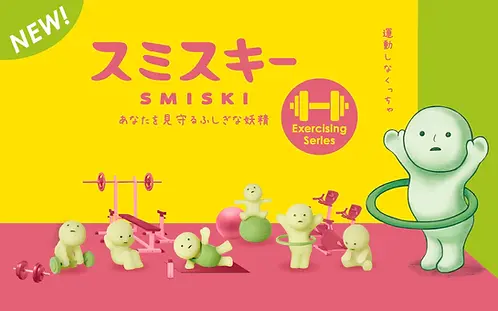 SMISKI - EXERCISING SERIES BLIND BOX
