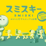 SMISKI - MOVING SERIES BLIND BOX