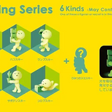 SMISKI - MOVING SERIES BLIND BOX