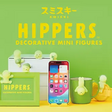 SMISKI - HIPPERS BLIND BOX