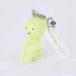 SMISKI - CAPSULE STRAP FIGURES SERIES 1
